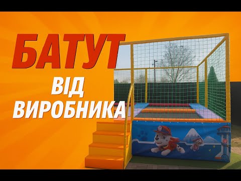See video See video