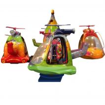 Carousel