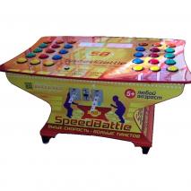 SpeedBattle